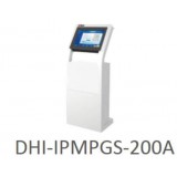 Dahua IPMPGS-200A cars locator