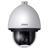 Dahua-SPEED 2Mp 30x 67 Autotracking \ICR \Riscaldamento