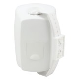 Coppia diffusori 32W 8 ohm interno esterno (IP65) bianco